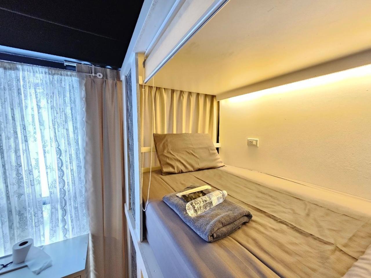 Hostel Shade House - Phuket Downtown Pokój zdjęcie